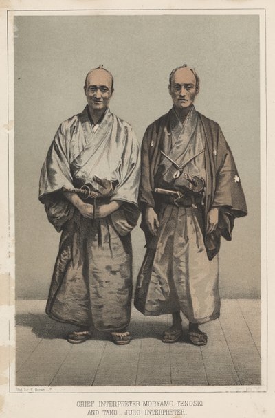 Chief Interpreter Mryamo Yenoski and Tako-Juro, Interpreter by Eliphalet Brown